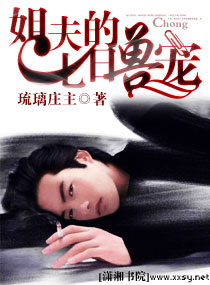 自w时该看的页面