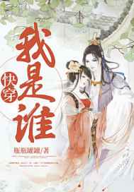 男女接吻舌吻亲嘴视频