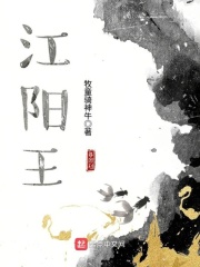 X9X9X9任意槽