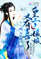 刺刀英雄