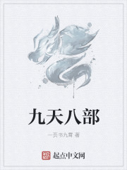 王者荣耀之绝世王者