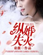 腐漫画官网入口