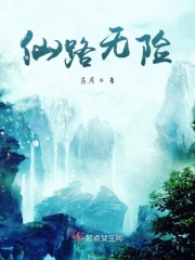 摸同桌的白丝她流水