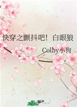 芽森滴2024年作品