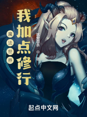 日本特级精油按摩电影