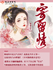 医院换换爱