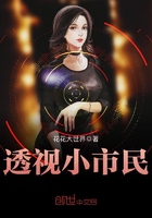 全球零距离