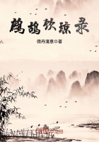 与僧侣的色欲之夜