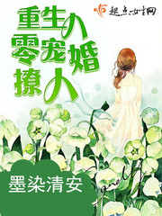 男生手放我内裤里揉摸视频