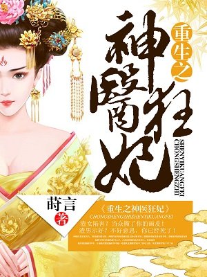 帝国的崛起