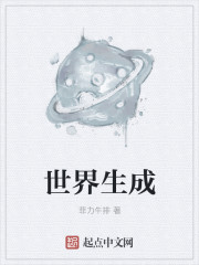 黄金岛历险记电影