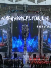 北京音乐学院5p