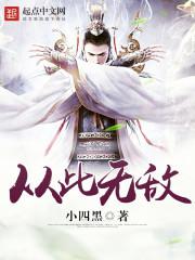 mugen下载