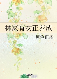 动漫精品一区