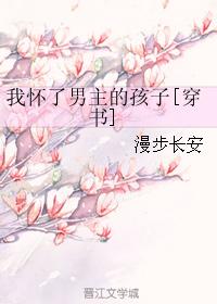 不要和陌生人说话电视剧