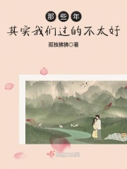 公交车大尺寸的小黄说说1000字