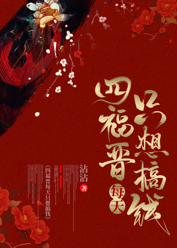 XZL仙踪林网站