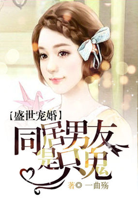 黄金岛历险记电影