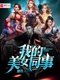 俄罗斯人与曾zoo