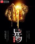 xhx tv小火星
