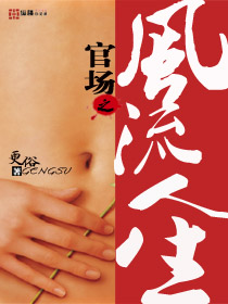 天龙八部天龙怎么加点