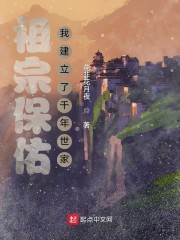 查查漫画登录页面免费漫画阅读