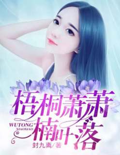 快乐美美向前冲