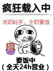 谷歌地图3d实景地图