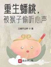 艳女伦交K8播放