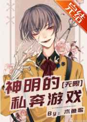2024电影免费完整版在线看