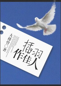 一女两男吸乳汁的小说