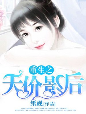 逍遥人生风情都市