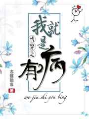 青苹果范冰冰电影