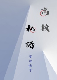 追凶者也在线播放