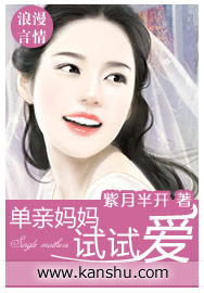 感情医生by可乐