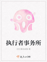 一帘之隔夫旁按摩中字