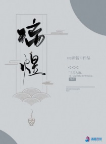 向我献身双胞胎姐妹花