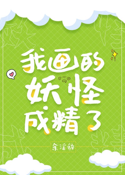 北京音乐学院5p