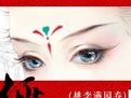 真想死在你的里面