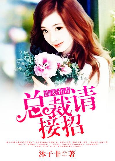 网址你懂得