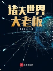 草莓丝瓜视频下载