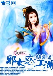小淘气直播宝盒软件