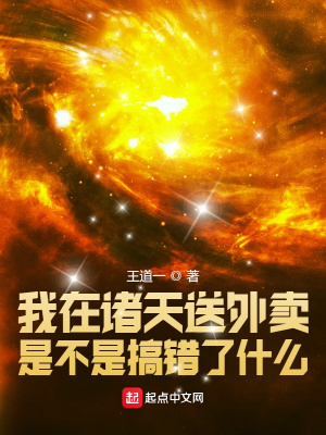 痒痒刑靴