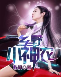 荒岛紧窄销魂娇呤
