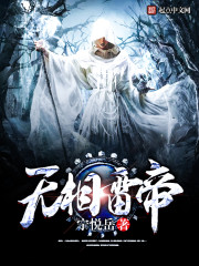 看女人没穿衣服照片
