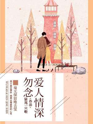 叶良俊
