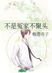 穿裙子忘了穿内裤了怎么办