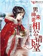 99re久久这里只有精品6