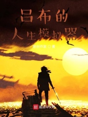 俄罗斯free1218