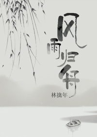老婆的原味丝脚博客